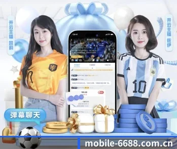 6688体育入口的故事 - 体育资讯内容服务
